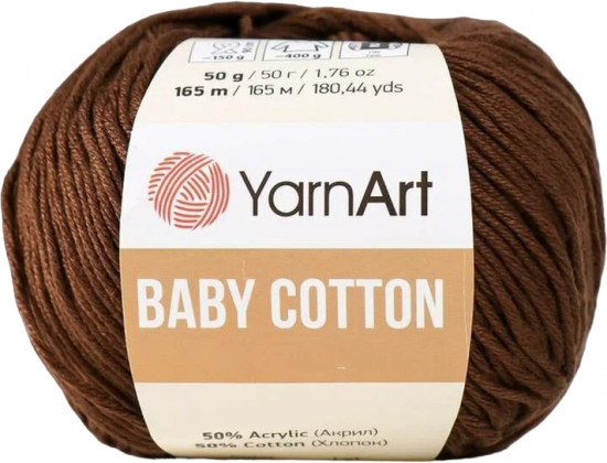 Пряжа для вязания «Baby Cotton», 408 Шоколад
