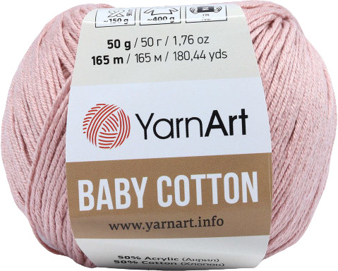 Пряжа для вязания «Baby Cotton», 413 Пудра