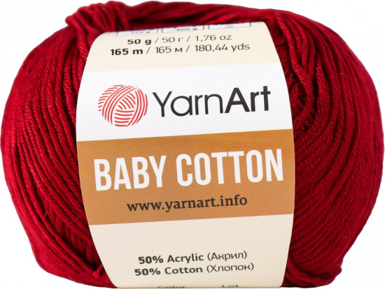 Пряжа для вязания «Baby Cotton», 428 Бордо