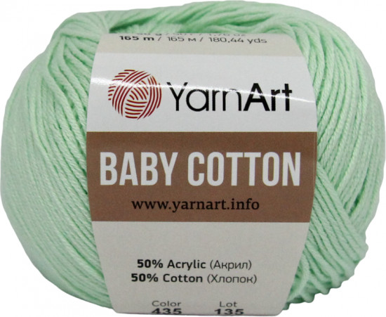Пряжа для вязания «Baby Cotton», 435 Весна