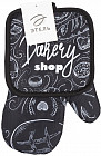 Набор кухонный «Bakery shop»