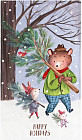 Полотенце «Happy holidays»