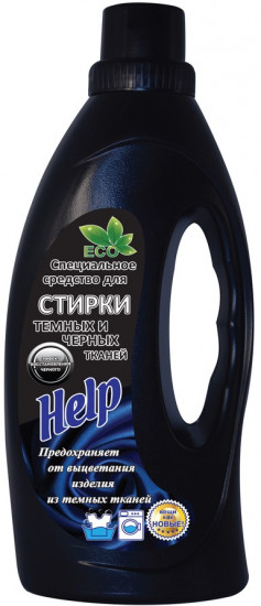 Средство для стирки темных и черных тканей