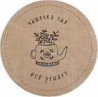 Салфетка «Чашечка чая»