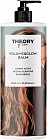 Бальзам-кондиционер для волос «Volume and glow balm»