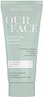 Гель для умывания «Our Face»