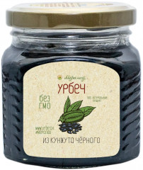 Урбеч из кунжута черного