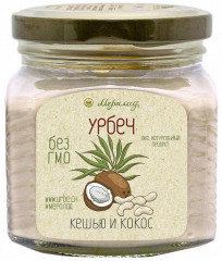 Урбеч кешью и кокос