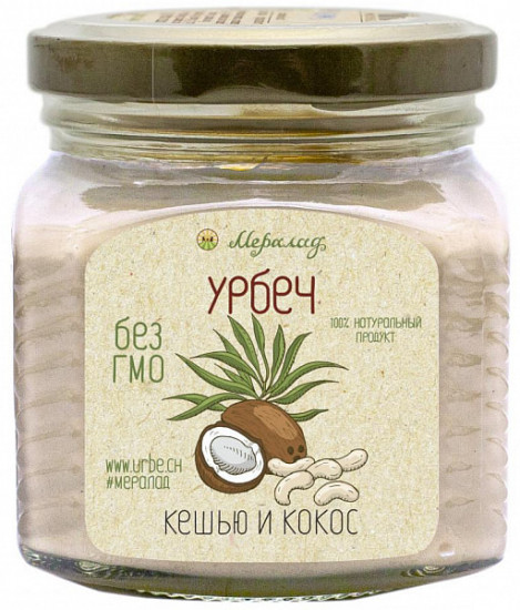 Урбеч кешью и кокос