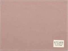 Набор салфеток «Kitchen»
