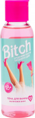 Пена для ванны «Bitch»