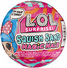 Набор игровой «L.O.L Surprise Squish sand Magic Hair»
