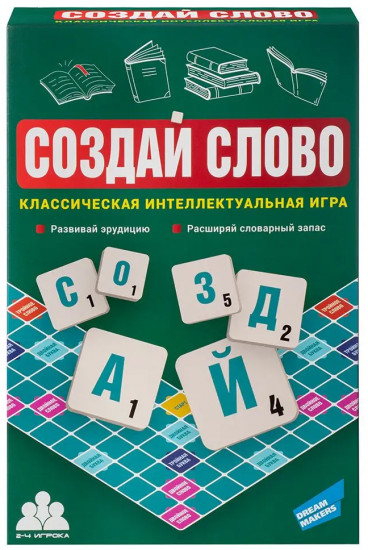 Игра настольная «Создай слово»