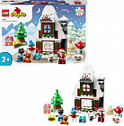 Конструктор Duplo 10976 Пряничный домик Деда Мороза. Santa's Gingerbread House