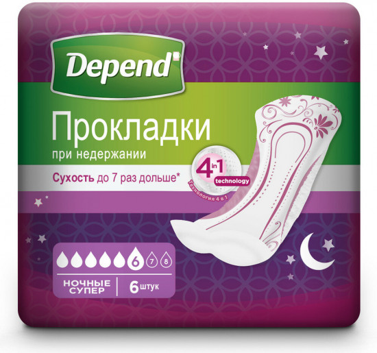 Прокладки при недержании «Super ночные»