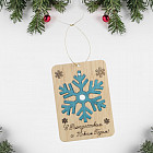 Украшение ёлочное «С Рождеством и Новым годом»