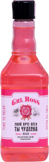 Пена для ванны «Grl boss»