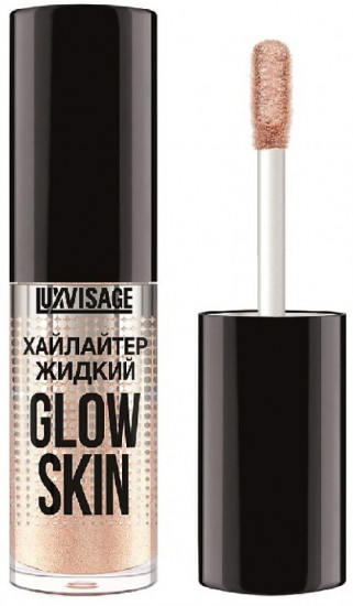 Хайлайтер для лица «Glow Skin», оттенок 20 Sunny beige