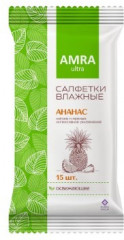 Салфетки влажные освежающие