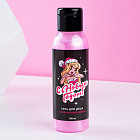 Гель для душа «С Новым годом!»