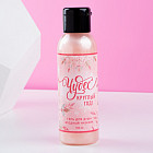 Гель для душа «Чудес круглый год!»