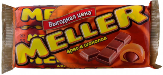 Ирис с шоколадом