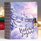 Шкатулка-книга «Пейзаж»
