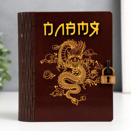 Шкатулка-книга «Пламя»
