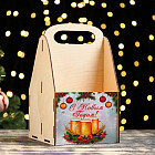 Ящик под пиво «С Новым годом!»