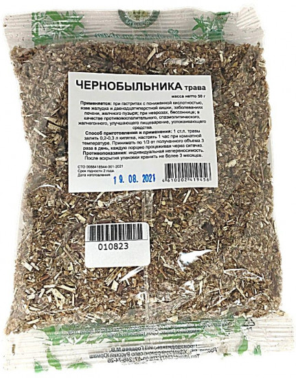 Чернобыльника трава