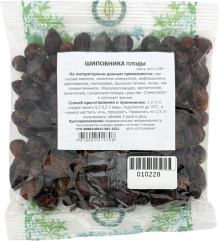 Шиповника плоды