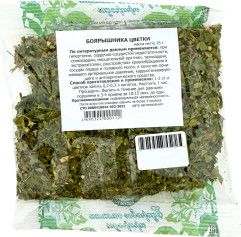Боярышника цветки