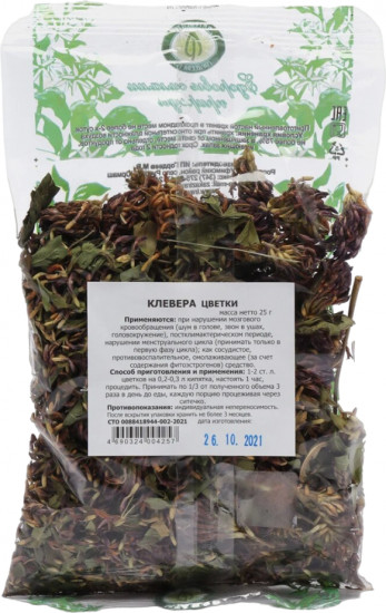 Клевера цветки