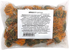 Арники цветки
