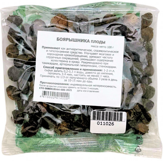 Боярышника плоды