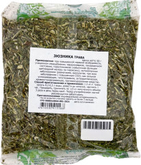 Зюзника трава