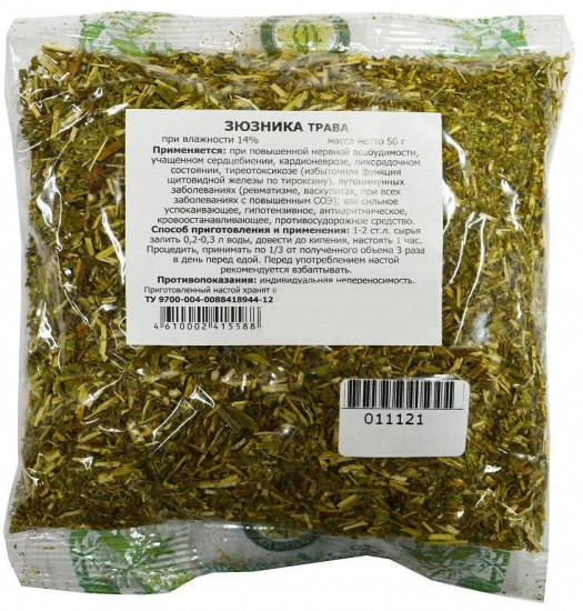 Зюзника трава