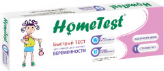 Экспресс-тест для диагностики беременности