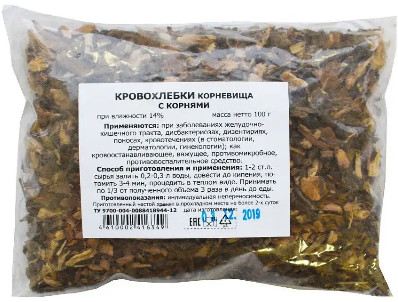 Кровохлебка корневище с корнями