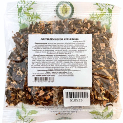 Лапчатка белая корневища