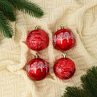 Набор шаров ёлочных «Новогодние забавы»