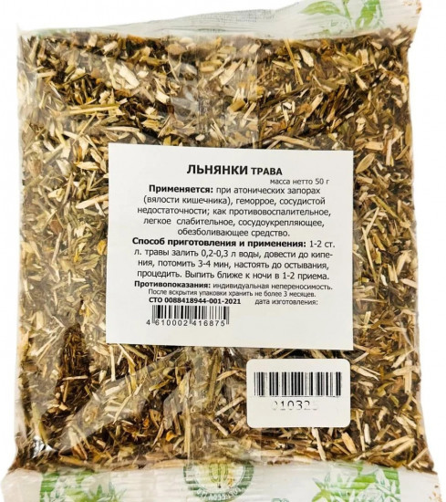 Льнянки трава