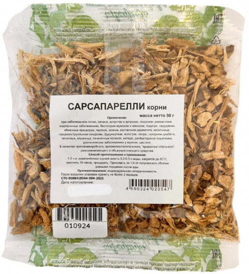Сарсапарелли корни
