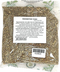 Манжетки трава