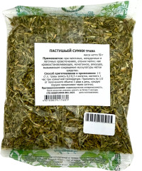 Пастушьей сумки трава