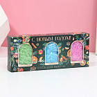 Набор соли для ванн «С Новым годом!»