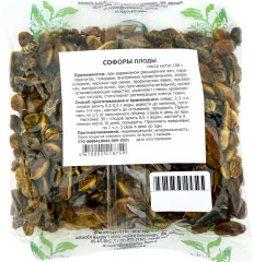 Софоры плоды
