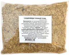 Сушеницы топяной трава