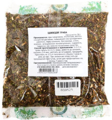 Шикши трава