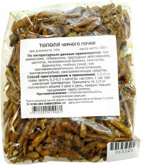 Тополя черного почки